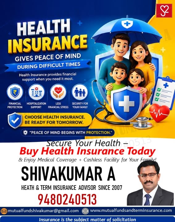 SIP Top-Up Campaign