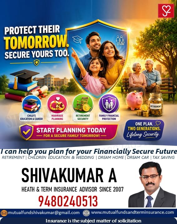 SIP Top-Up Campaign